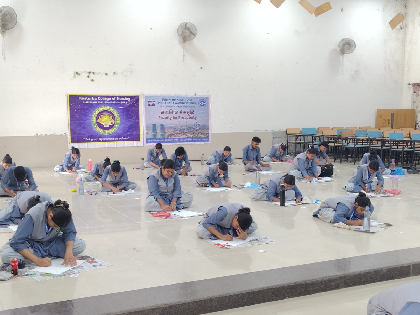 Vigilance Awareness Week 2026